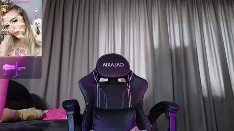 Megan online show from 02/01/26, 07:51