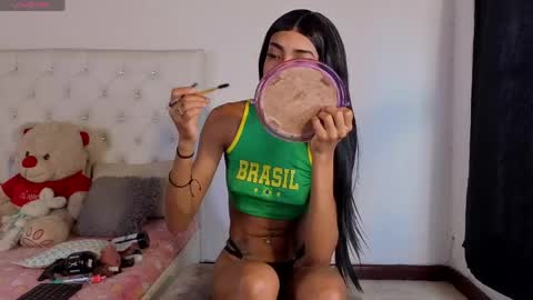 Megan online show from 04/26/26, 05:21