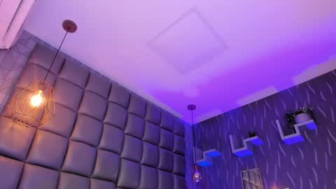 Megan online show from 02/23/26, 08:28