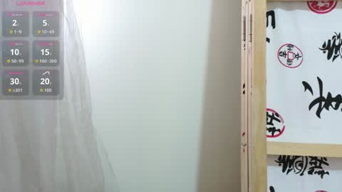 Megan online show from 01/08/26, 11:45