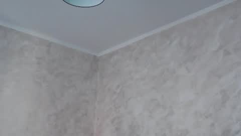 Megan online show from 07/30/26, 06:51