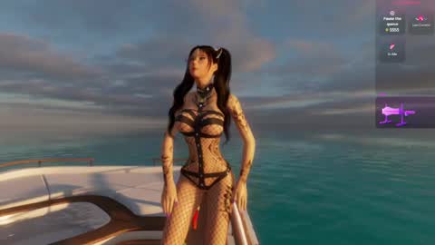 Megan online show from 01/26/25, 04:51