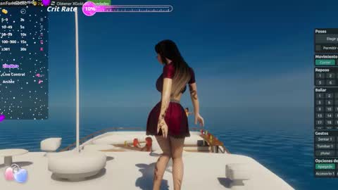 Megan online show from 12/03/25, 03:14