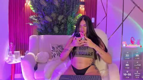 Megan Nice to meet you  online show from 02/12/26, 06:03