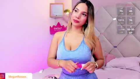 Megan online show from 05/30/26, 06:38