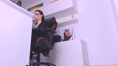 Megan online show from 02/12/25, 07:24