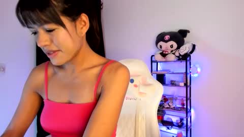 Megan online show from 03/01/26, 05:20