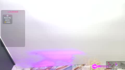 Megan online show from 09/24/25, 12:08