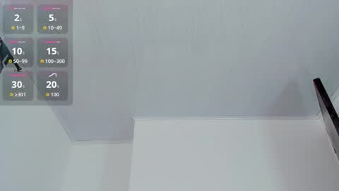 megansammy online show from 12/17/25, 06:58