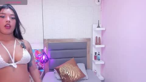 M E G A N  online show from 03/24/26, 03:33