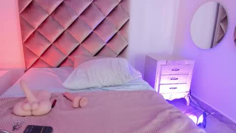 M E G A R A online show from 02/12/25, 07:44