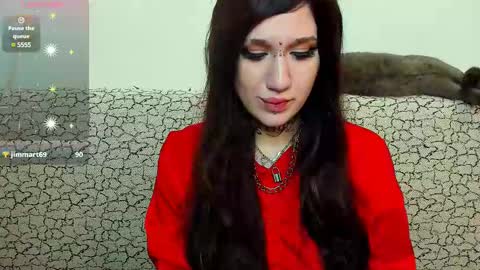 Megan  Megumi online show from 12/21/24, 04:41