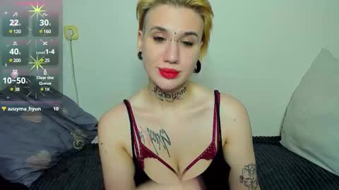 Megan  Megumi online show from 01/18/25, 07:59