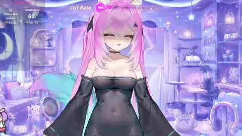 mei_azura online show from 06/27/26, 07:08