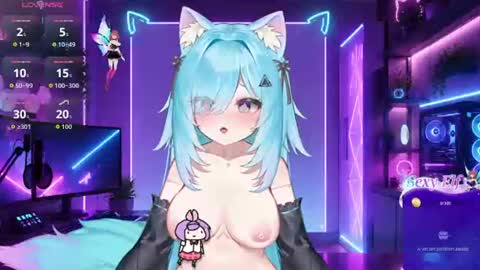 mei_azura online show from 07/02/26, 03:45