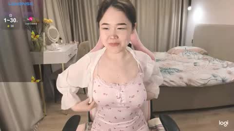 Mei  online show from 01/12/26, 03:17