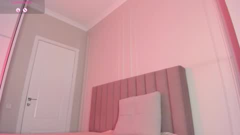 Mei online show from 02/21/26, 02:23