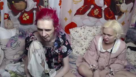 Yuta and Meidi online show from 01/14/25, 06:38