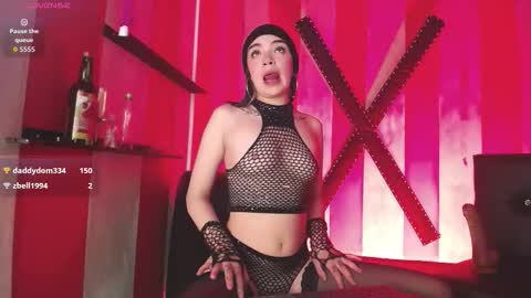 Snapshot of meivis_demoni_ chatting on 02/19/26, 07:21 MEIVIS online show from 02/19/26, 07:21