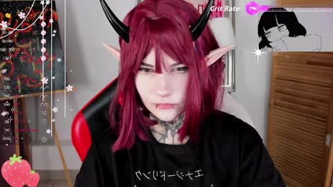 Snapshot of mekurisu chatting on 05/15/26, 01:56 mekurisu online show from 05/15/26, 01:56