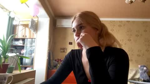 Marry online show from 07/14/26, 08:08