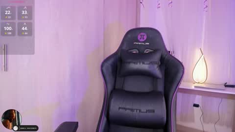 EI online show from 11/11/25, 12:27