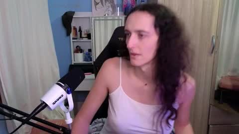 Megumi  Aina online show from 11/20/25, 05:34