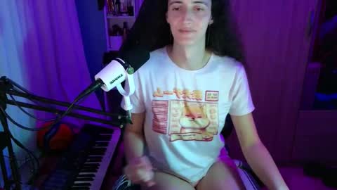 Megumi  Aina online show from 11/28/25, 05:37