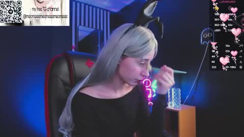  Meo  online show from 02/12/26, 04:24