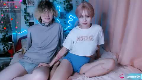 meow_on_da_cam online show from 10/28/25, 05:48