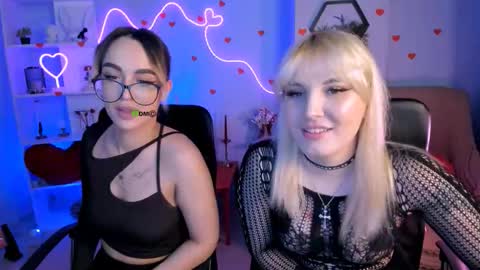 Merida online show from 02/19/26, 09:11