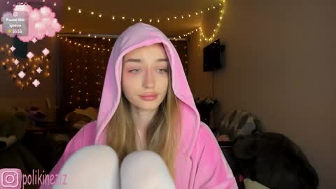 Sara online show from 02/11/26, 02:22