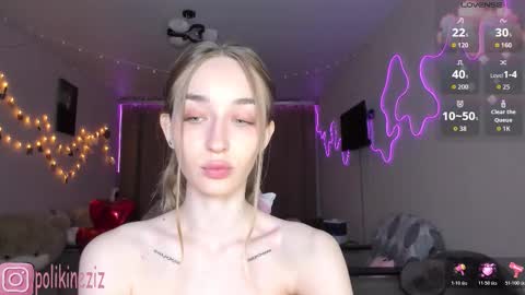 Sara online show from 02/24/26, 03:21