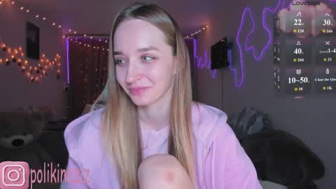 Sara online show from 04/06/26, 03:46