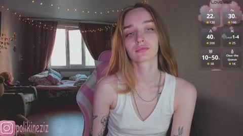 Snapshot of merryl_clark chatting on 05/20/26, 04:02 Sara online show from 05/20/26, 04:02