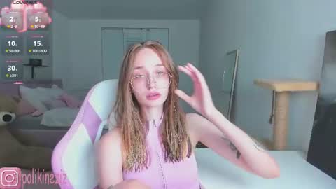 Sara online show from 07/12/26, 05:59