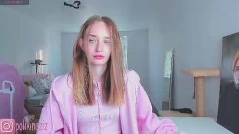 Sara online show from 07/19/26, 03:38