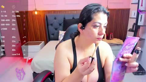 meylagia online show from 12/05/25, 03:04