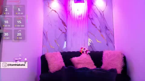 Mhia Kate online show from 02/17/26, 12:12