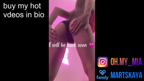 Snapshot of mia4sin chatting on 02/19/26, 08:32 Mia Martskaya online show from 02/19/26, 08:32