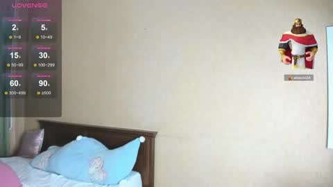 Ami online show from 03/10/26, 06:40