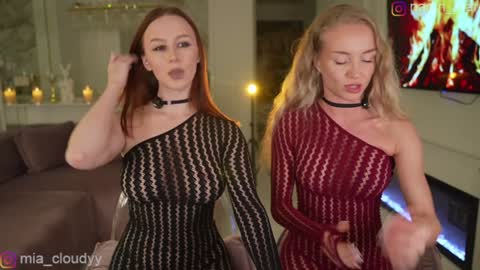 Mia and friends online show from 02/27/26, 02:06