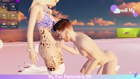 Snapshot of mia_lilah chatting on 07/05/26, 04:19 Mia online show from 07/05/26, 04:19