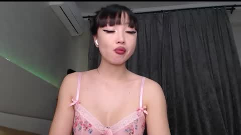 Mia Rie online show from 05/18/26, 04:51