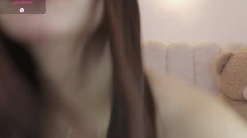 Snapshot of mia_rom chatting on 05/26/26, 12:12 Mia online show from 05/26/26, 12:12