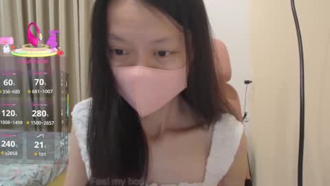 miahchan68 online show from 11/12/25, 07:24