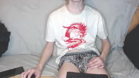 Michael online show from 11/18/25, 06:34