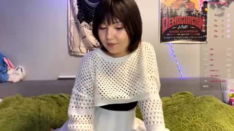 Suki online show from 12/22/25, 07:16