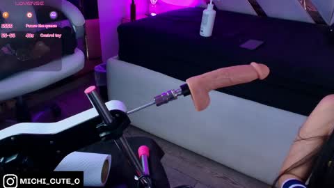 michelle_cutee_ online show from 04/12/26, 08:03