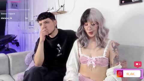  Mishel  Jacob  online show from 12/21/25, 03:24